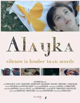 Alayka - постер