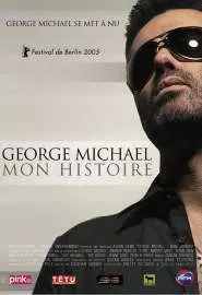 George Michael: A Different Story - постер