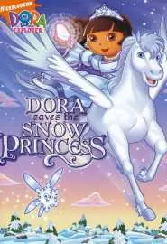 Dora Saves the Snow Princess - постер