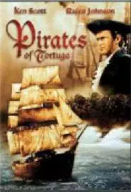 Пираты Тортуги - постер