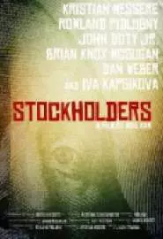 Stockholders - постер