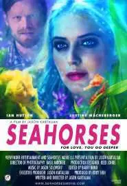 Seahorses - постер