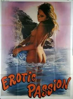 Erotiko pathos - постер