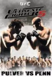 UFC: Ultimate Fnight night 5 - постер