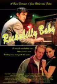 Rockabilly Baby - постер