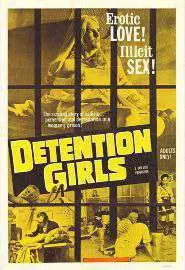 The Detention Girls - постер
