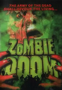 Преисподняя зомби - постер