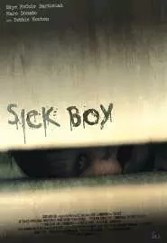Больной мальчик - постер