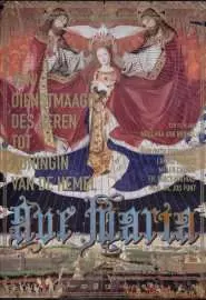 Ave Maria - Van dienstmaagd des heren tot koningin van de hemel - постер