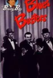 Blues Busters - постер