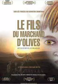 Le fils du marchand d'olives - постер