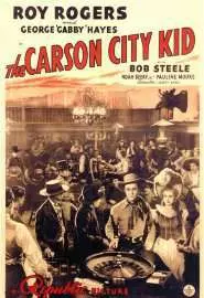 The Carson City Kid - постер