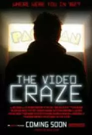 The Video Craze - постер