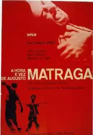 Время и час Аугусто Матраги - постер