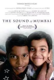 Звуки Мумбая - постер