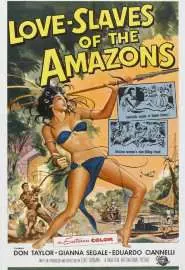 Рабыни любви Амазонки - постер