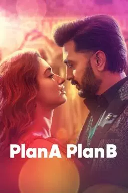 Plan A Plan B - постер