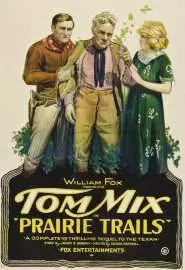 Prairie Trails - постер