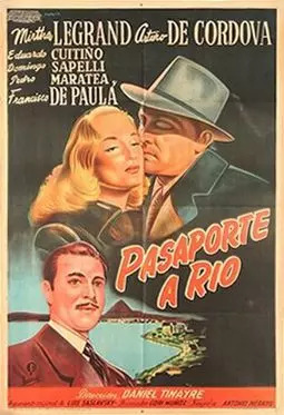 Pasaporte a Río - постер