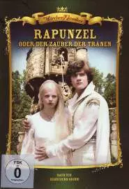 Rapunzel oder Der Zauber der Tränen - постер