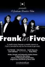 Frank in Five - постер