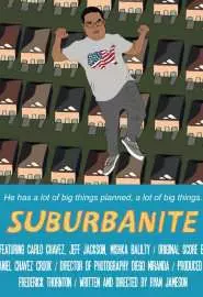 Suburbanite - постер