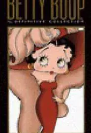 The Betty Boop Limited - постер