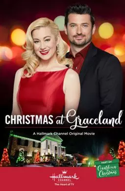 Christmas at Graceland - постер