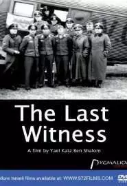 The Last Witness - постер