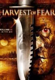 Harvest of Fear - постер