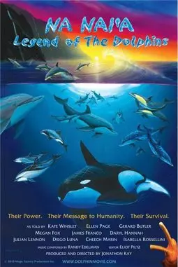 Na Nai'a: Легенда о дельфинах - постер