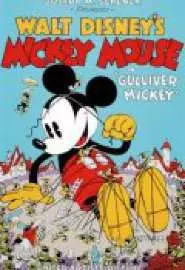 Gulliver Mickey - постер