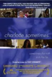 Шарлотта иногда - постер