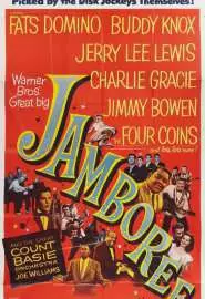 Jamboree! - постер
