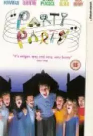 Party Party - постер