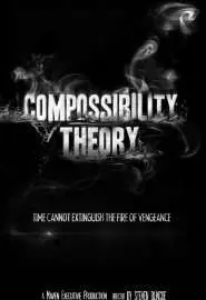 Compossibility Theory - постер