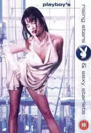 Playboy: Rising Stars and Sexy Starlets - постер