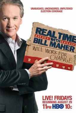 Реальное время: Билл Мехер - постер