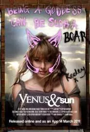 Венера и Солнце - постер