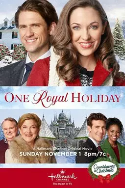 One Royal Holiday - постер