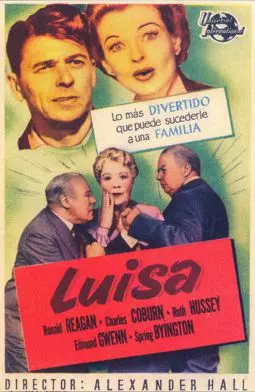 Луиза - постер