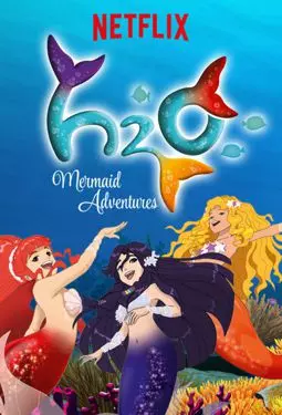 H2O: Остров русалок сериал - постер