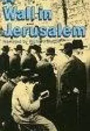 Стены Иерусалима - постер