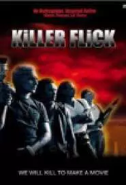 Killer Flick - постер