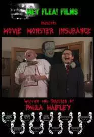 Movie Monster Insurance - постер