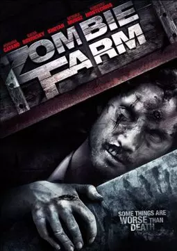 Ферма зомби - постер