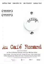 Au café romand - постер