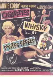 Сигареты, виски и малышки - постер