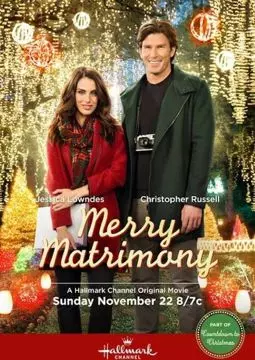 Merry Matrimony - постер