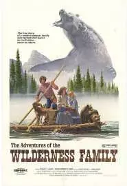 Приключения семьи в глуши - постер